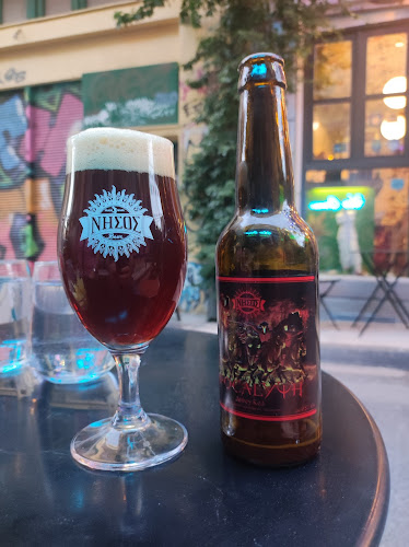 The Frogs Bar - Αθήνα