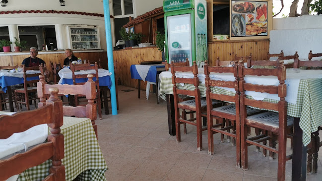 Restaurant Afea - Αγ. Μαρίνα