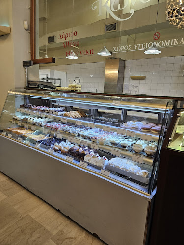 ΖΑΧΑΡΟΠΛΑΣΤΕΙΑ ΚΩΝΣΤΑΝΤΙΝΙΔΗΣ