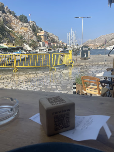 Comentarii opinii despre Perantzada Coffee Snacks & Cocktails