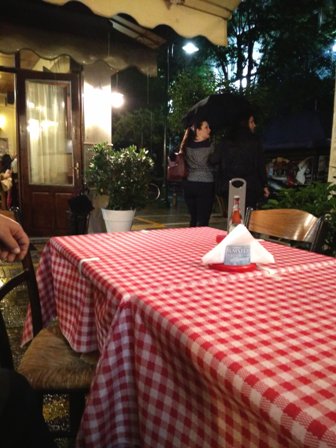 Comentarii opinii despre Της Κακομοίρας