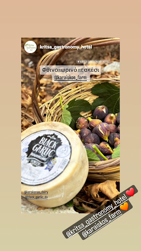 Opinii despre "ΚΑΡΑΚΑΝΑΣ"-Παραγωγικά Τυροπωλεία (Κεντρικό-No1) în Βόλος - Γαστρονομία και φιλοξενία