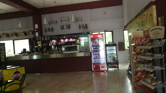 Comentarii opinii despre friendly cafe-bus station