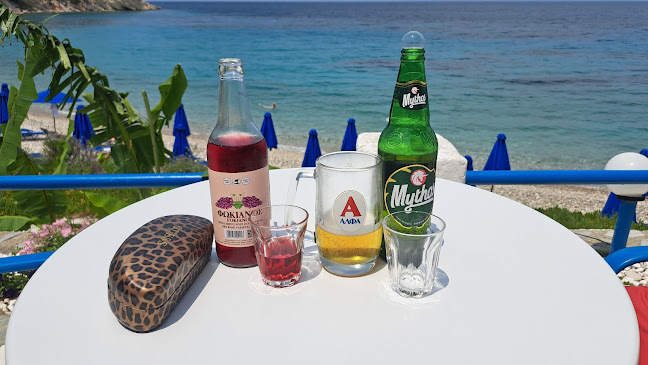 Εστιατόριο Λεμονάκι - Βαθύ