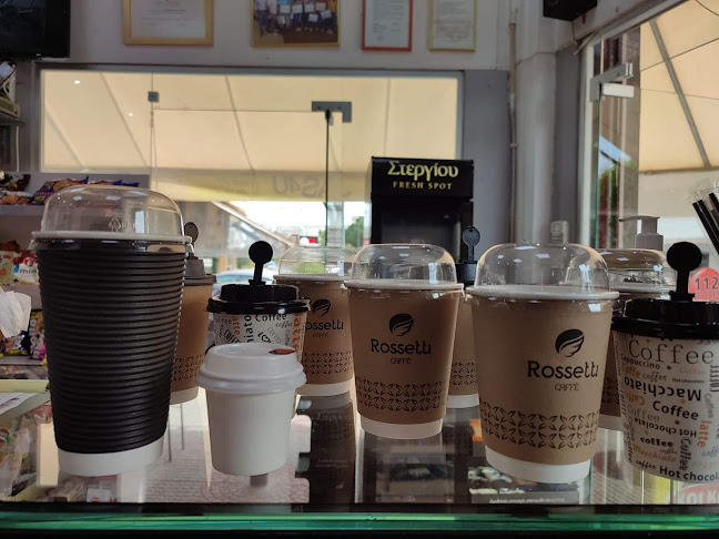 Comentarii opinii despre 112 STORES