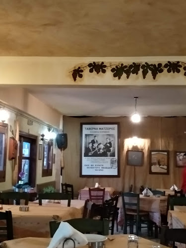 Ταβέρνα Ματζώρος - Γαστρονομία και φιλοξενία