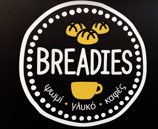 Ελευθέρνης 30, Ηράκλειο 713 03