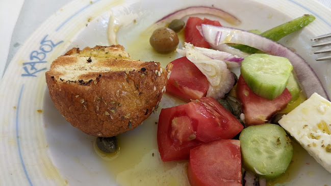 Κάβος - Ερμιόνη