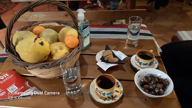 Enigma Kafe Ag Dimitrios - Αγιάσος