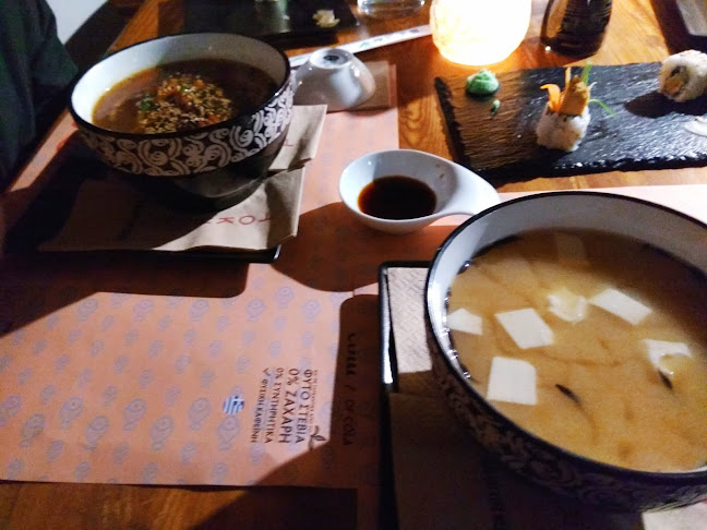 Comentarii opinii despre HOKYO | Japaneats