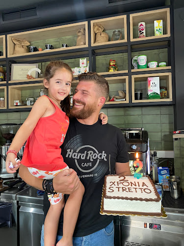 Comentarii opinii despre STRETTO AWESOME COFFEE