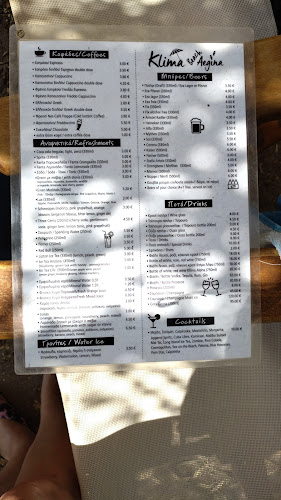 Klima Beach Aegina - Αίγινα