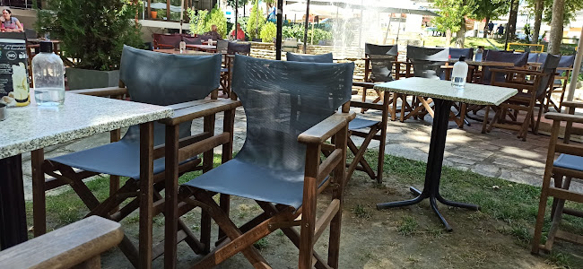 Καφε Κηπος - Δράμα