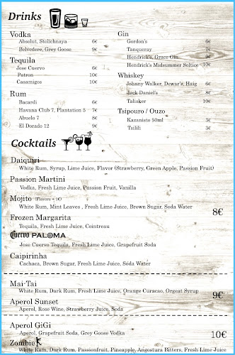 Kape Bar - Σούνιο