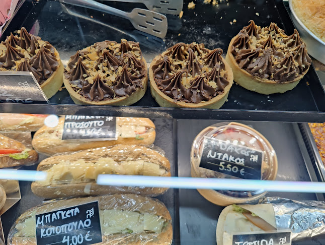 Lolis Bakery Parga - Πάργα