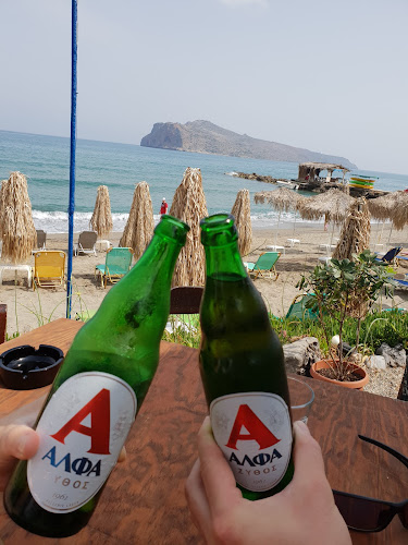 ΠΕΟ Κισσάμου Χανίων 24, Αγ. Μαρίνα 730 14