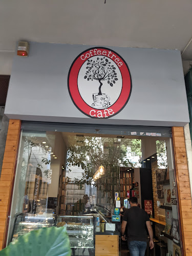 Coffee tree cafe - Αθήνα