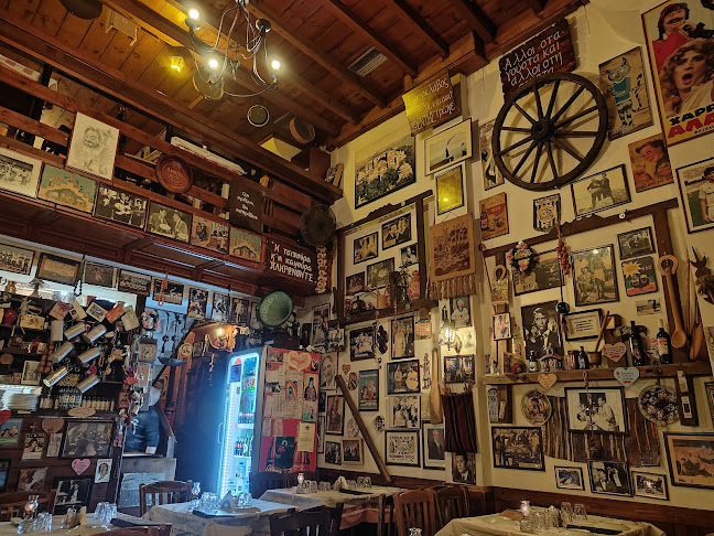 Μπακαλόγατος - Λάρισα