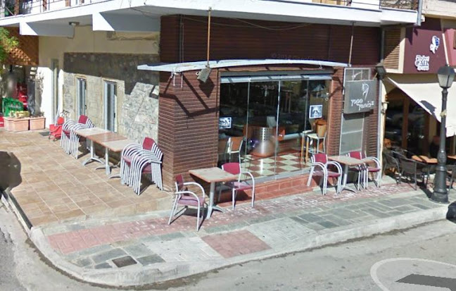 Γυρογωνία - Gyrogonia - Γαστρονομία και φιλοξενία