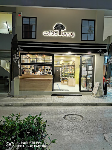 Coffee Berry Χαλκίδας