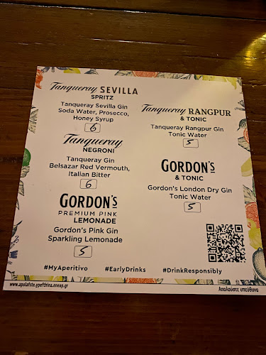 Palazzo cafe bar - Άγιος Νικόλαος