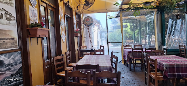 Το Στέκι