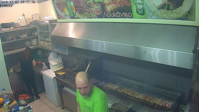 Το Ποιοτικό - Πύργος