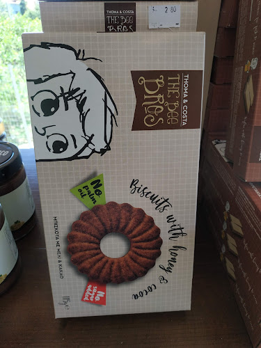 Κλουκίνες Εργαστήριο Ζυμαρικών- Παραδοσιακά προϊόντα - Γαστρονομία και φιλοξενία