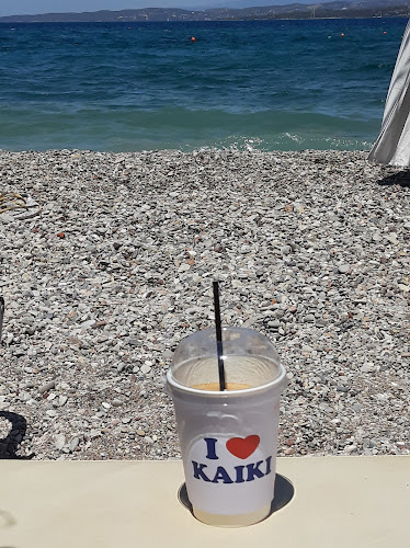 Καΐκι Beach Club - Σπέτσες