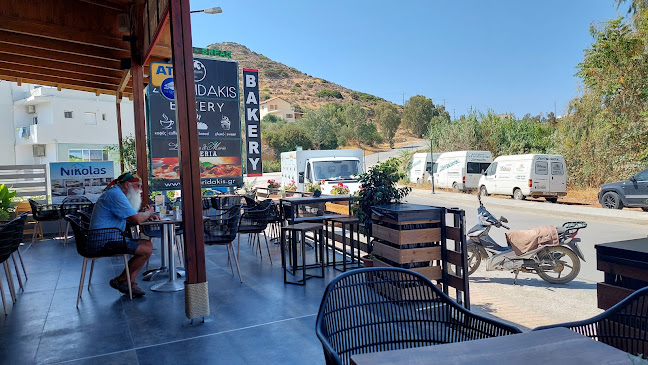 Ζουριδάκης Αρτοποιΐα-Ζαχαροπλαστική