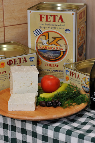 Πολυμέρη 15, Βόλος 382 21