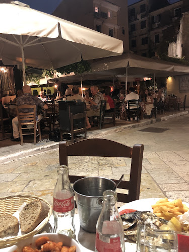 Αγ. Σοφίας 15, Κέρκυρα 491 00