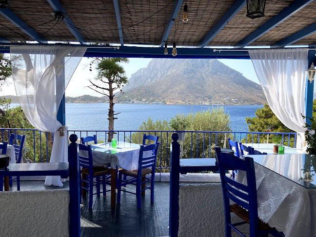 Aegean Alas - Γαστρονομία και φιλοξενία