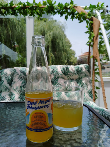 La Boîte - Γαστρονομία και φιλοξενία