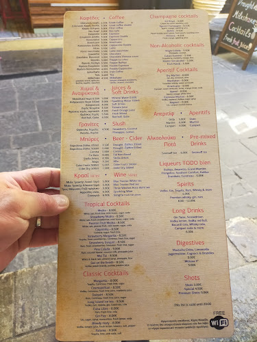 Opinii despre TODO BIEN în Ρόδος - Γαστρονομία και φιλοξενία