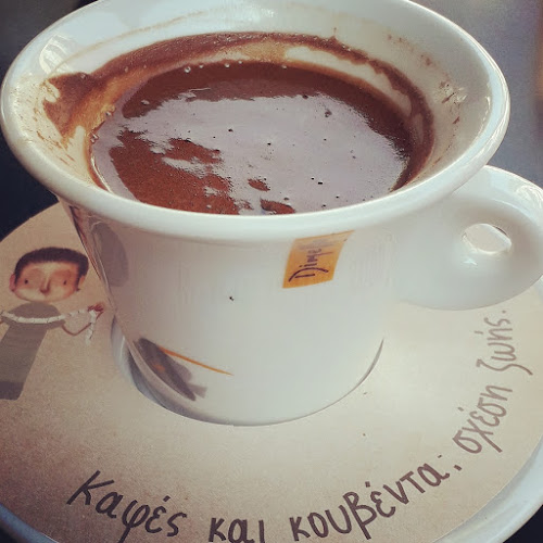 Comentarii opinii despre fuego escobar cafe