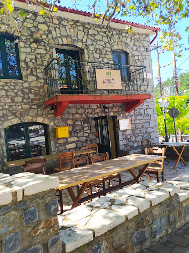 Opinii despre Το Μονοπάτι în Ροεινό - Γαστρονομία και φιλοξενία