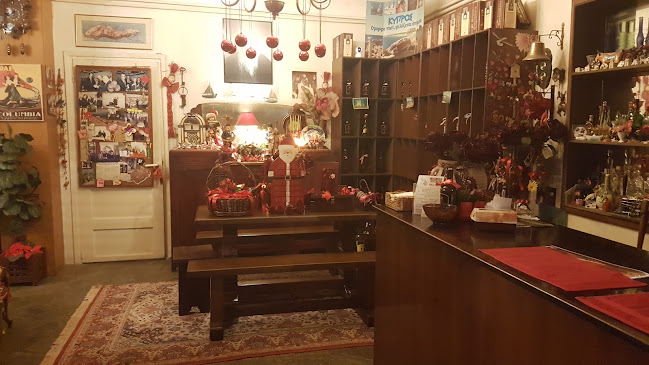 Κάβα Το Διαμάντι Στέφανος Τσιάρτας