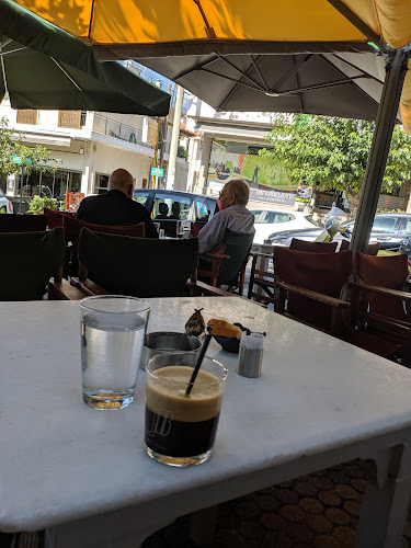 COUPEPE - Γαστρονομία και φιλοξενία