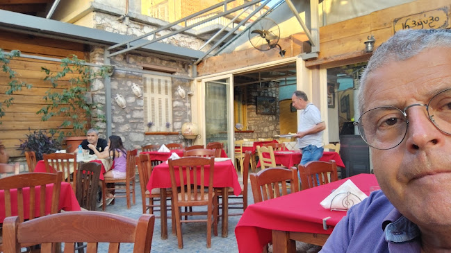 Opinii despre Οξύμελι Λύτρας Γεώργιος Εστιατόριο Ρίο în Ρίο - Γαστρονομία και φιλοξενία