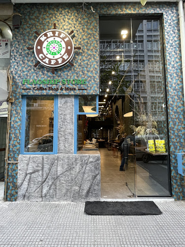 Ερμού 61, Θεσσαλονίκη 546 23