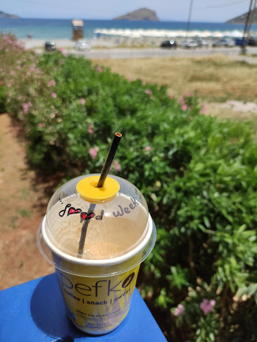 Pefko Cafe | Coffee-Snack-Sweet - Γαστρονομία και φιλοξενία