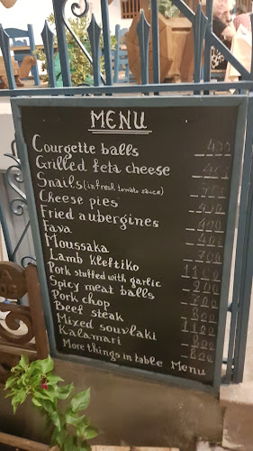 Taverna Karavolos - Πόρος