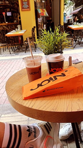 Ρόμβης 24, Αθήνα 105 62