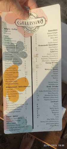 Opinii despre Gellissimo Biscoto | Brunch • Coffee | Nea Kallikrateia în Νέα Καλλικράτεια - Γαστρονομία και φιλοξενία