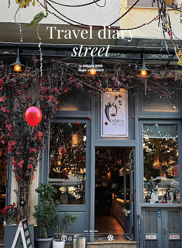 Υδρία - Γαστρονομία και φιλοξενία