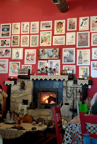 Ο μπακαλόγατος της Ελένης - Νεστάνη