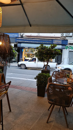 CafeΚαφέ - Γαστρονομία και φιλοξενία