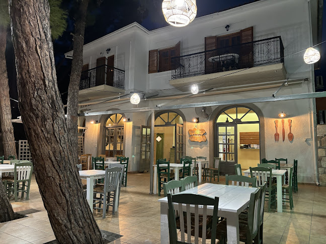 ΑΠΟΠΣΗ - Γαστρονομία και φιλοξενία