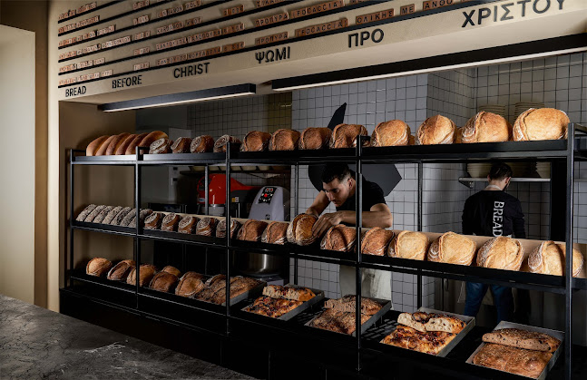 BREAD B.C. Bread Before Christ